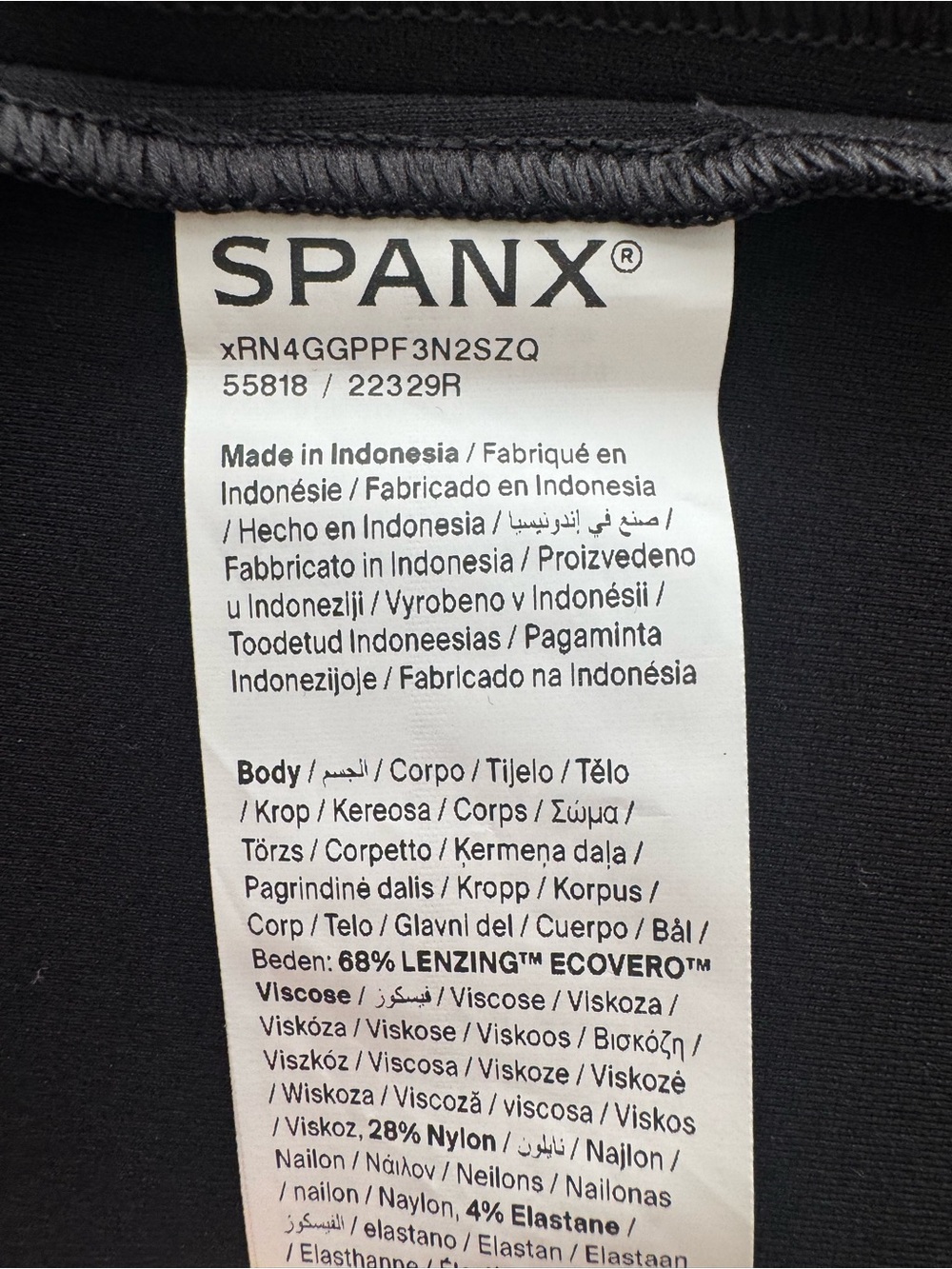 SPANX Square Neck Mini Dress Black NWT - Picture 8 of 8